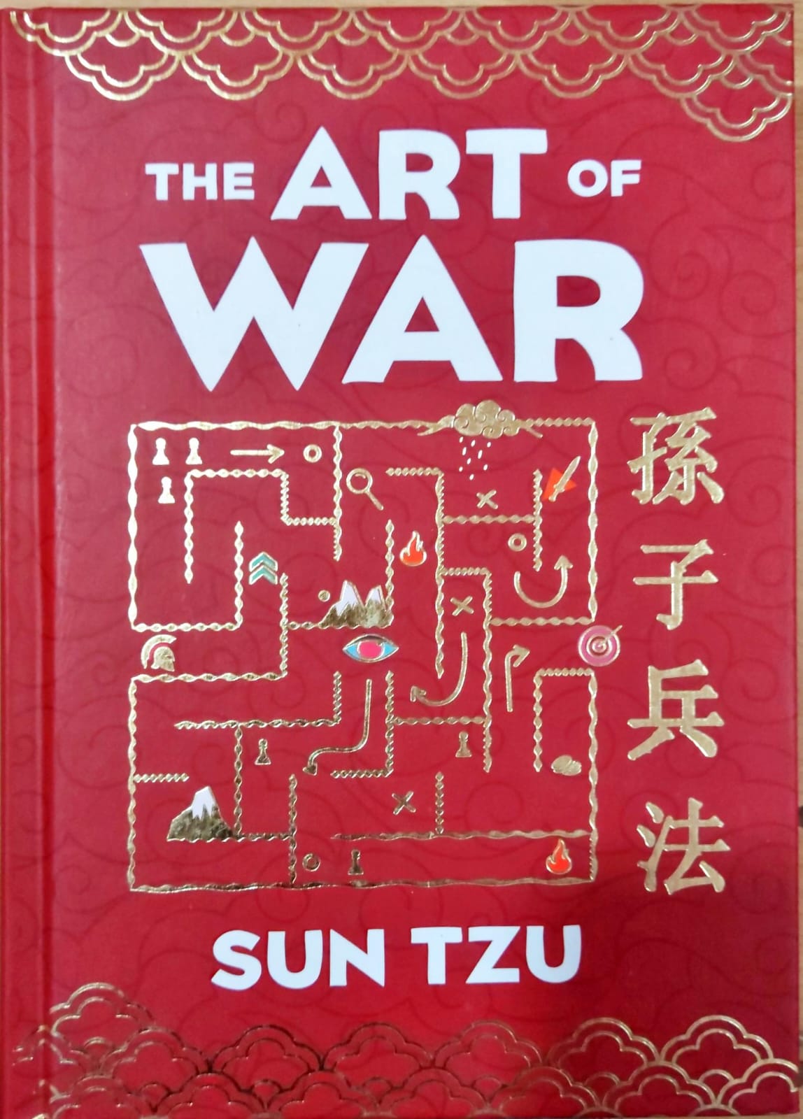 The Art of War