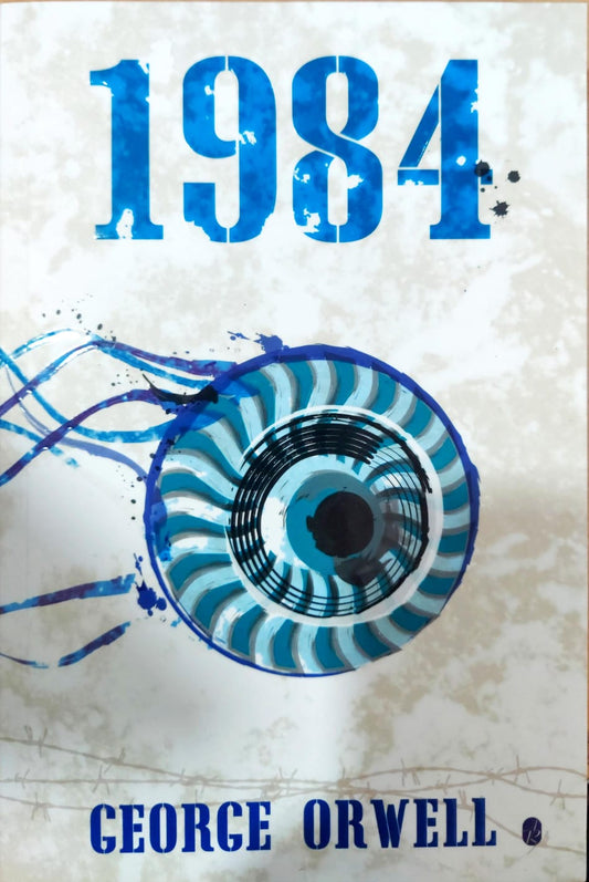 1984