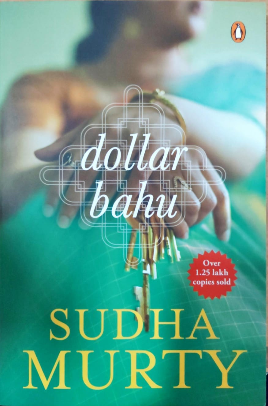 Dollar Bahu