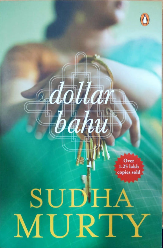 Dollar Bahu