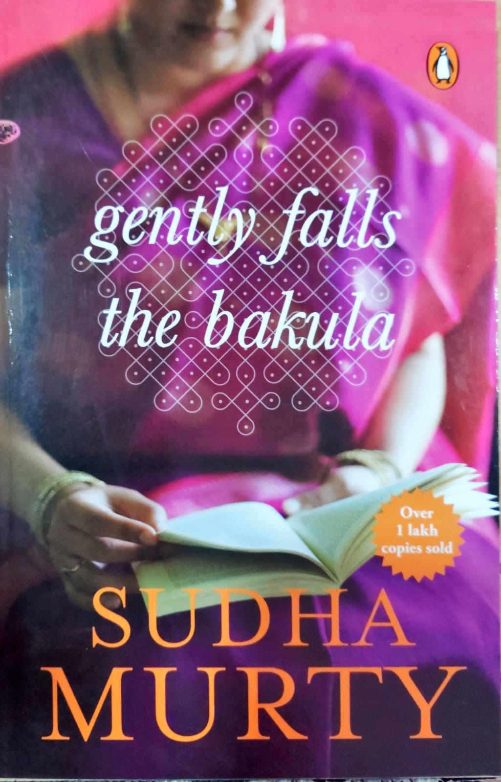 Gently Falls the Bakula