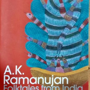 A.K. Ramanujan Folktales from India