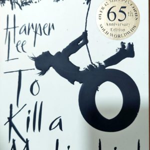 To Kill a Mockingbird