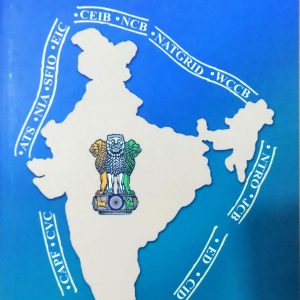 இந்திய அரண்கள்